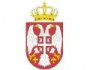Ministry of Education, Science and Technological Development of the Republic of Serbia